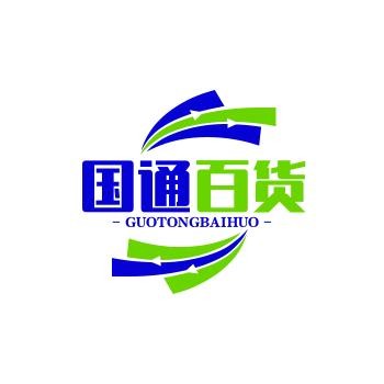 国通百货