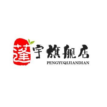 蓬宇旗舰店。